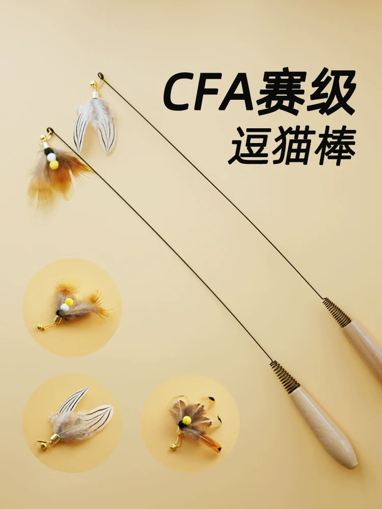 Cat Teaser Toy-16